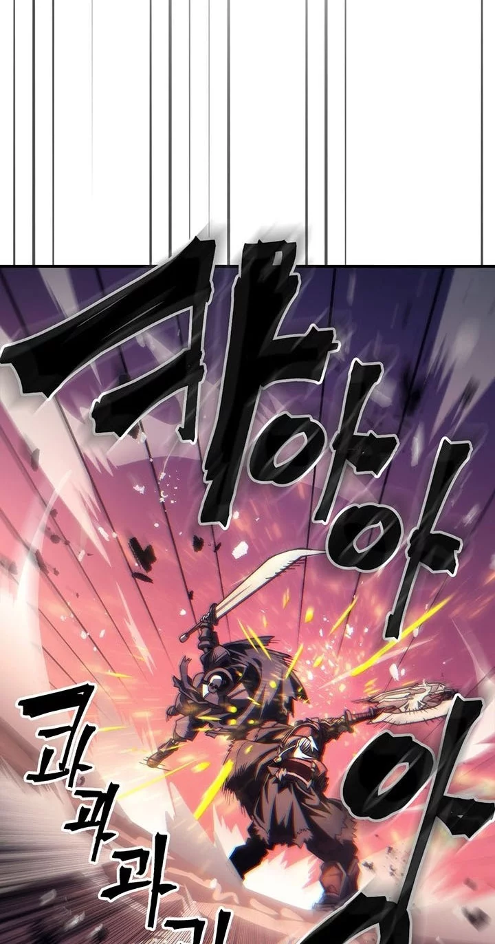 The Unbeatable Dungeon’s Lazy Boss Chapter 97 Gambar 12