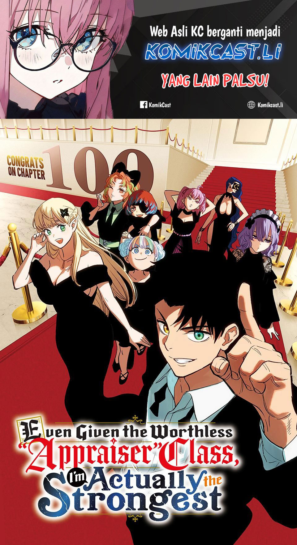 Komik The Unfavorable Job “Appraiser” Is Actually the Strongest Chapter 100 gambar nomor 1