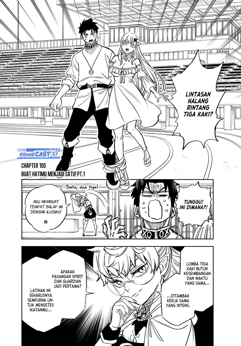 Manga The Unfavorable Job “Appraiser” Is Actually the Strongest Chapter 100 gambar nomor 2