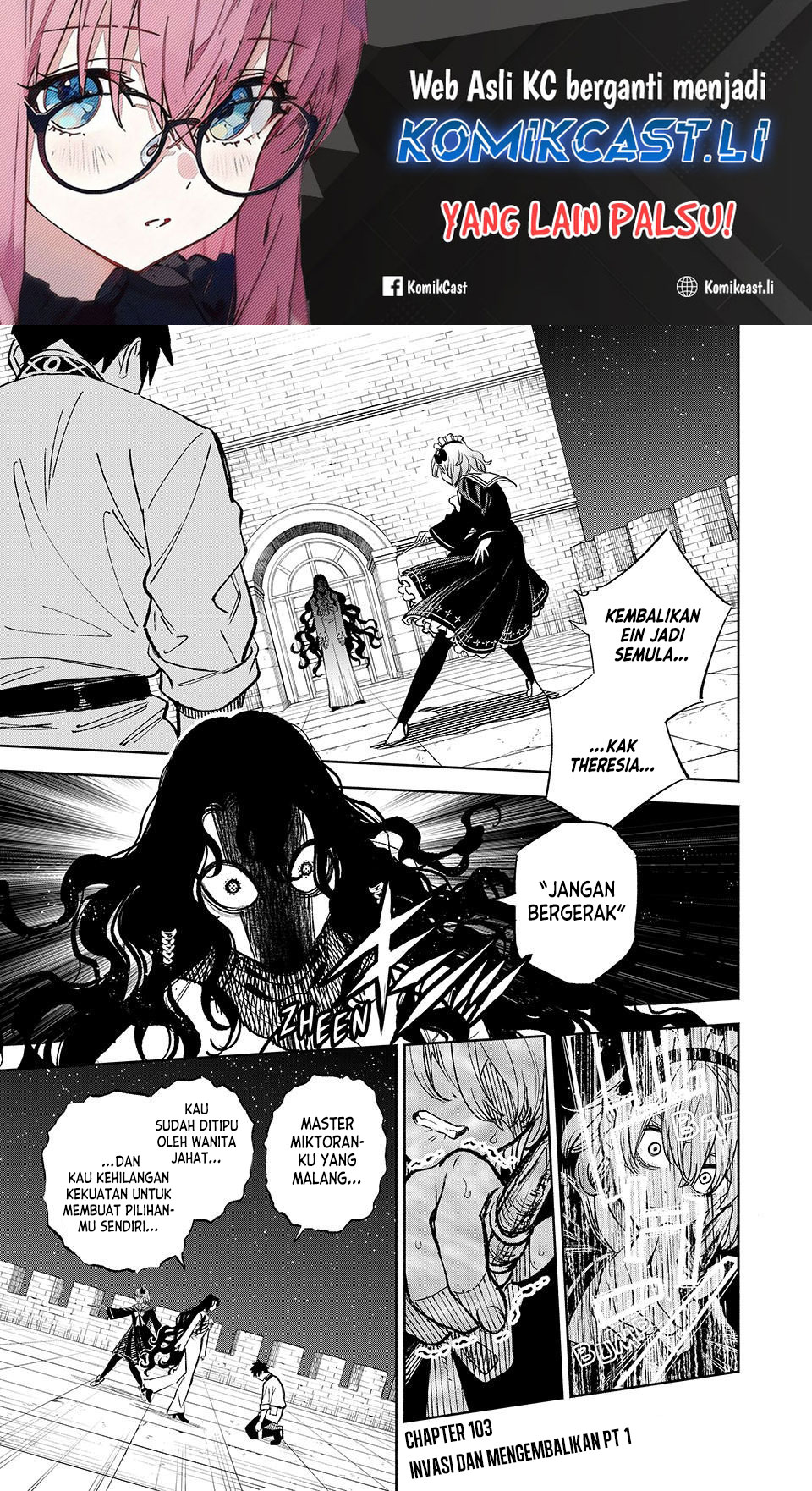 Komik The Unfavorable Job “Appraiser” Is Actually the Strongest Chapter 103 gambar nomor 1