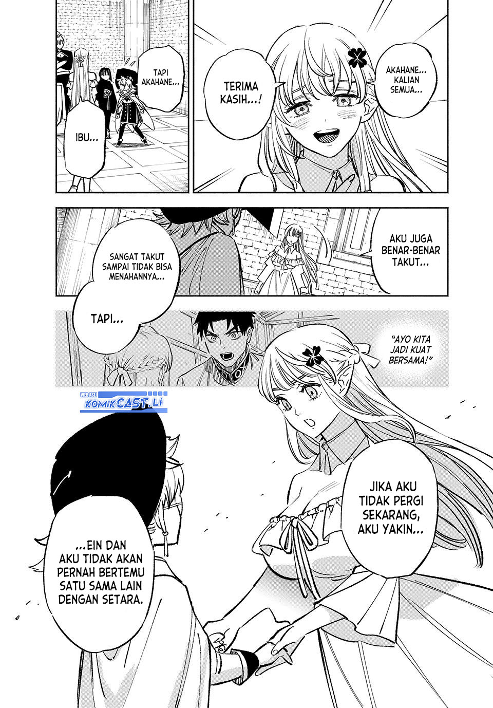 The Unfavorable Job “Appraiser” Is Actually the Strongest Chapter 104 Gambar 9