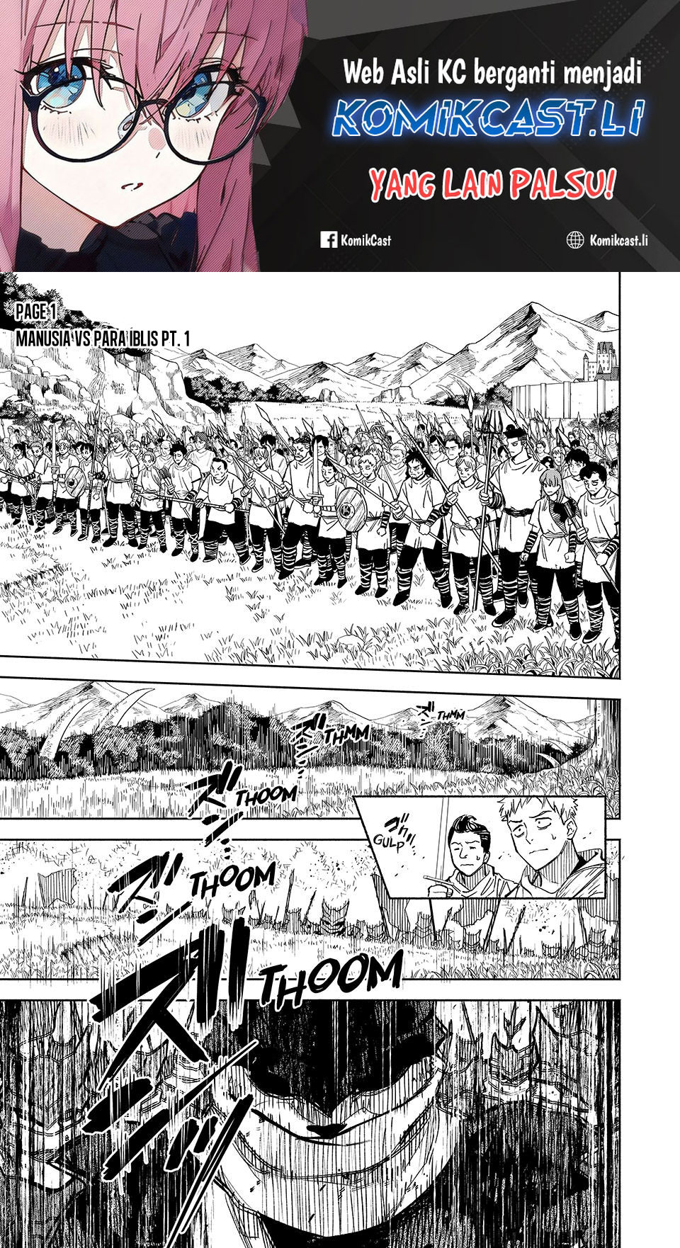 Komik The Unfavorable Job “Appraiser” Is Actually the Strongest Chapter 105 gambar nomor 1