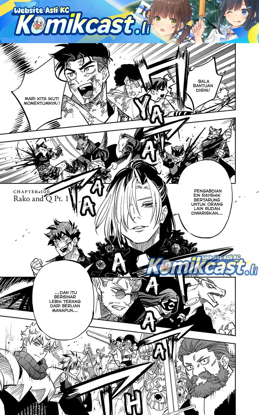 Komik The Unfavorable Job “Appraiser” Is Actually the Strongest Chapter 106 gambar nomor 1