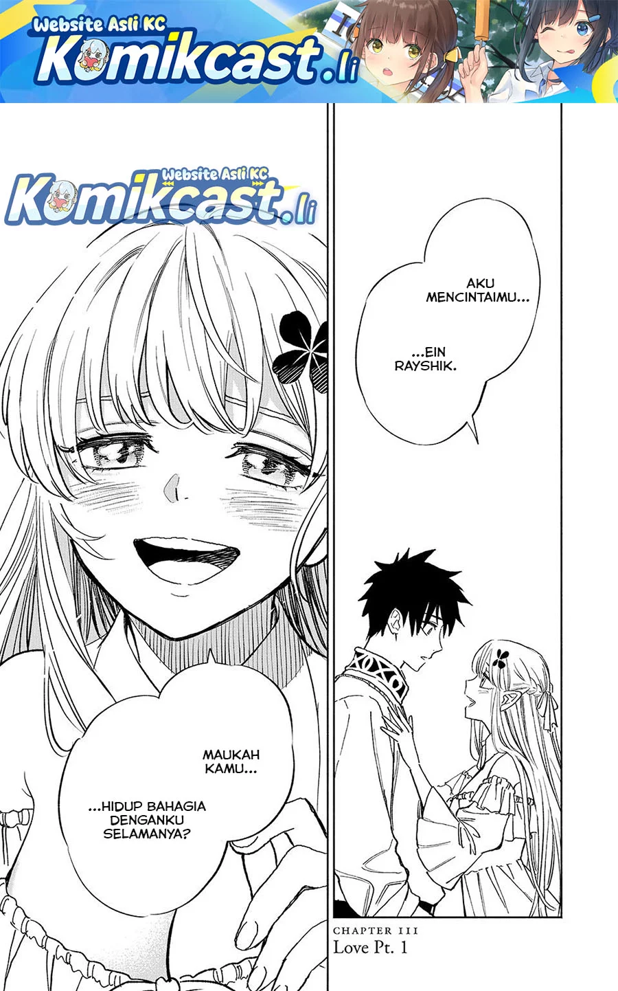 Komik The Unfavorable Job “Appraiser” Is Actually the Strongest Chapter 111 gambar nomor 1