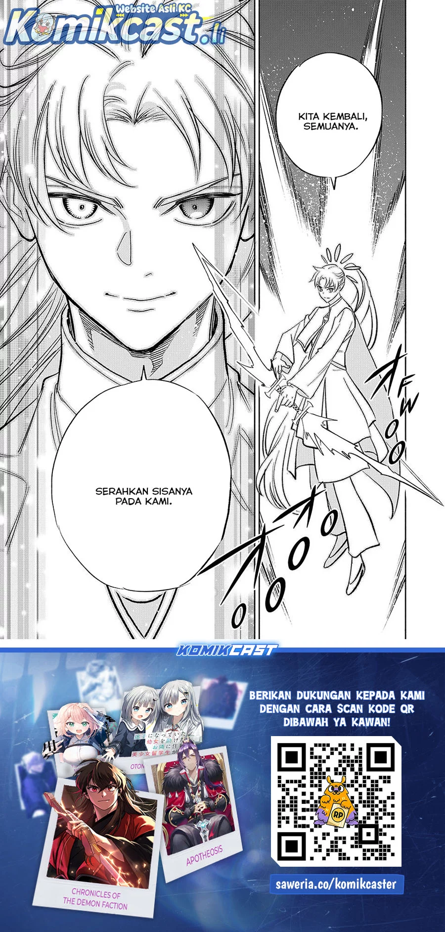 The Unfavorable Job “Appraiser” Is Actually the Strongest Chapter 111 Gambar 23