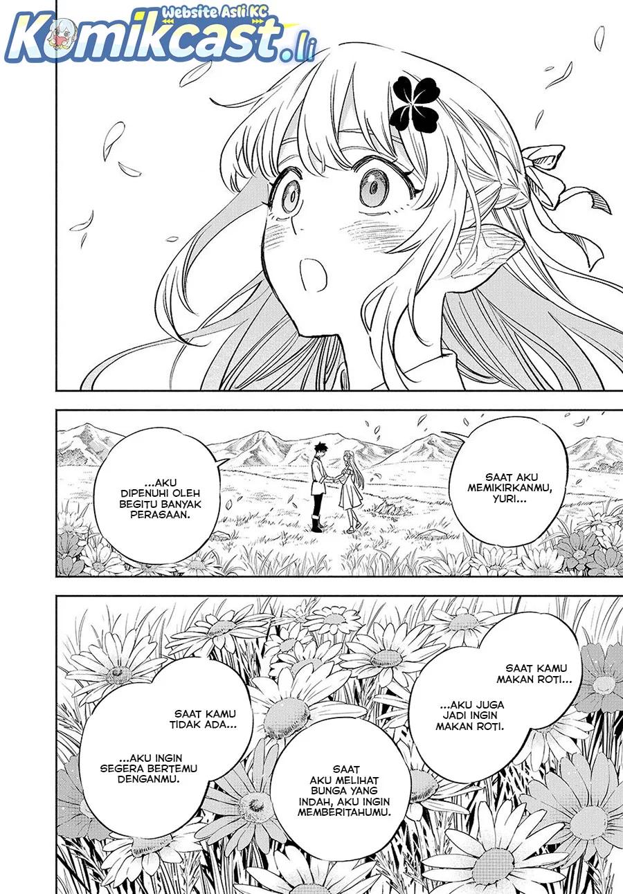 The Unfavorable Job “Appraiser” Is Actually the Strongest Chapter 111 Gambar 3