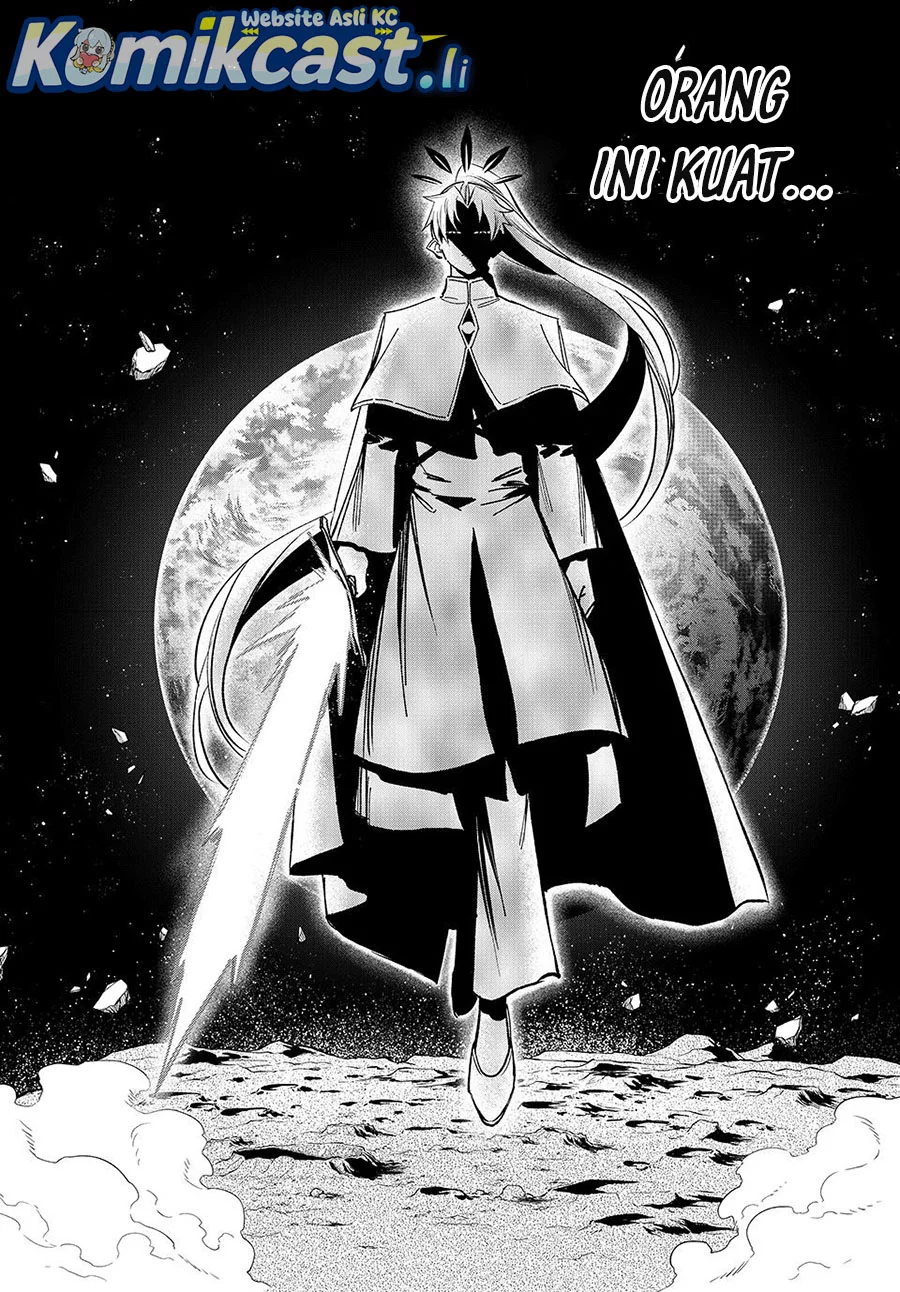 The Unfavorable Job “Appraiser” Is Actually the Strongest Chapter 112 Gambar 19