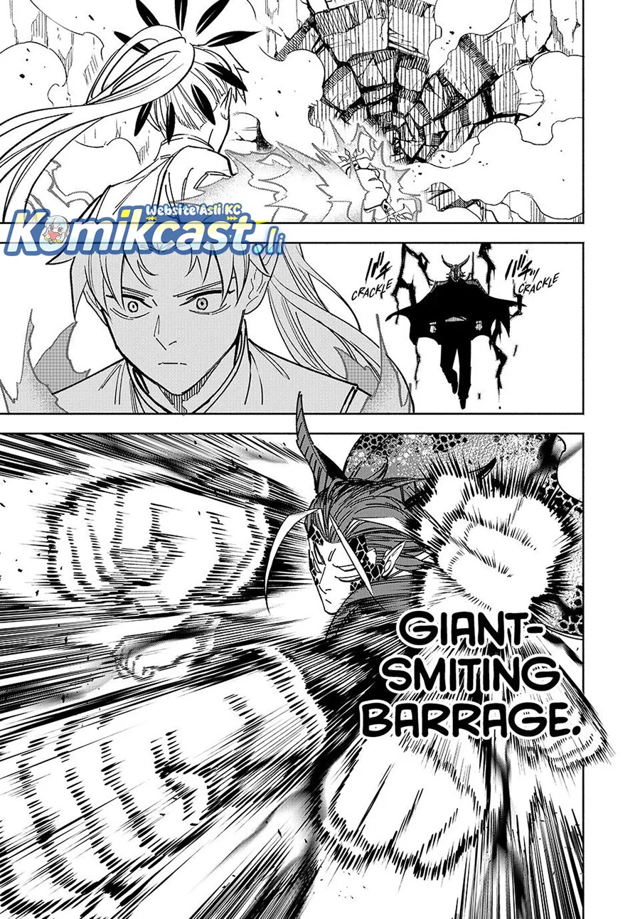 The Unfavorable Job “Appraiser” Is Actually the Strongest Chapter 112 Gambar 11