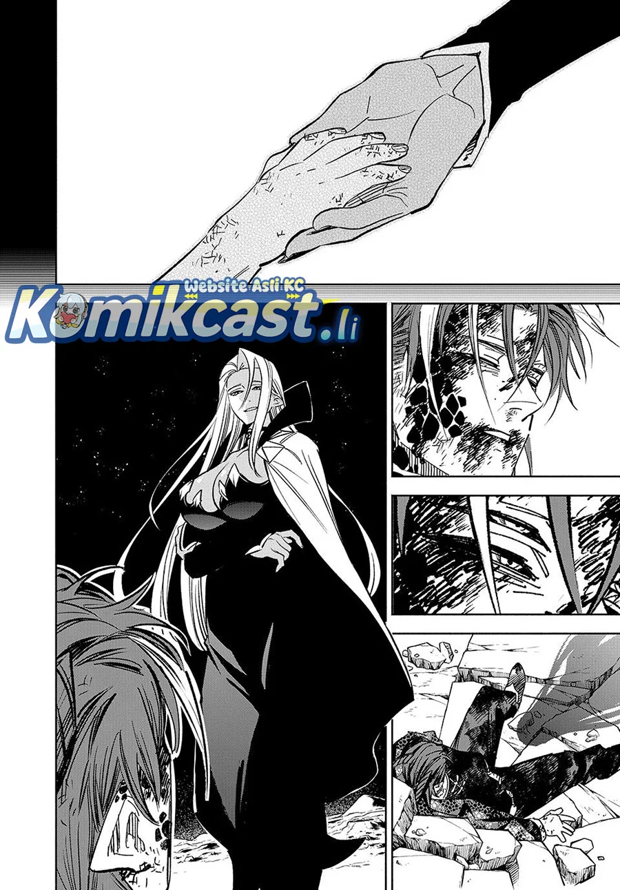 The Unfavorable Job “Appraiser” Is Actually the Strongest Chapter 112 Gambar 25