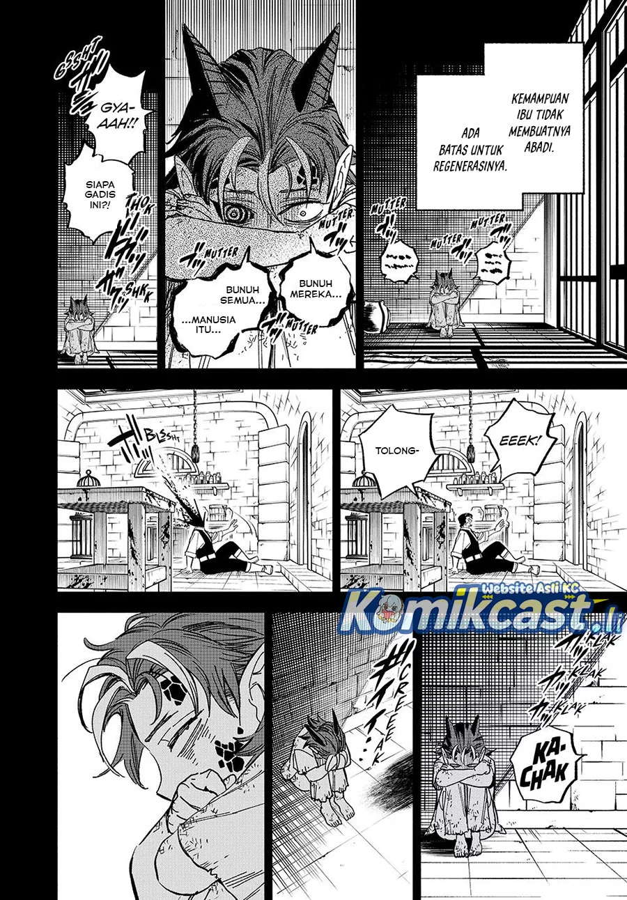 The Unfavorable Job “Appraiser” Is Actually the Strongest Chapter 112 Gambar 23