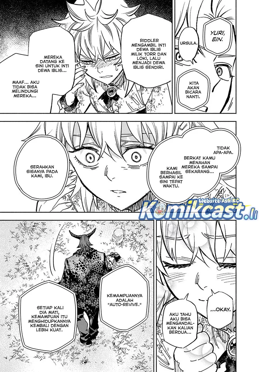 The Unfavorable Job “Appraiser” Is Actually the Strongest Chapter 112 Gambar 5