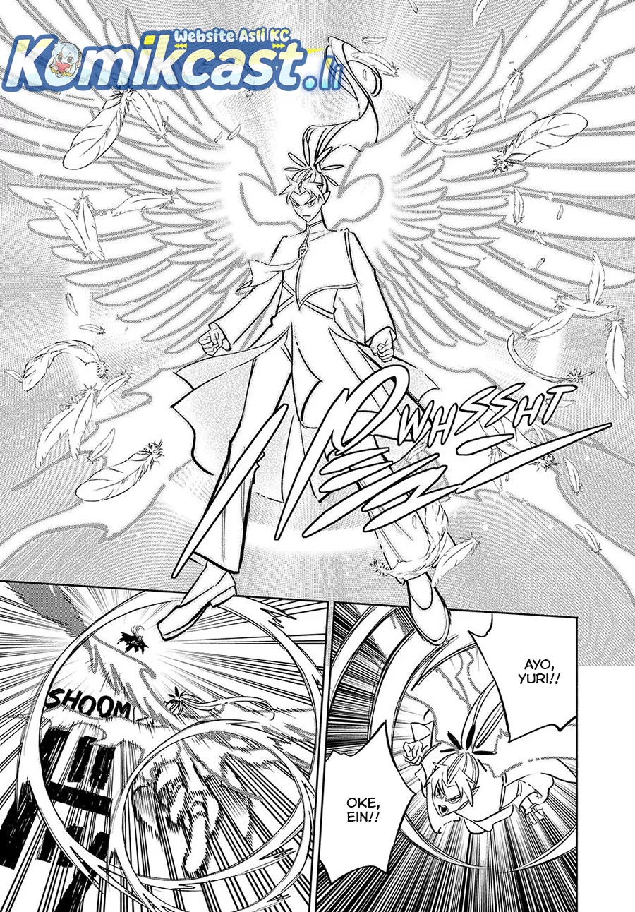 The Unfavorable Job “Appraiser” Is Actually the Strongest Chapter 113 Gambar 7