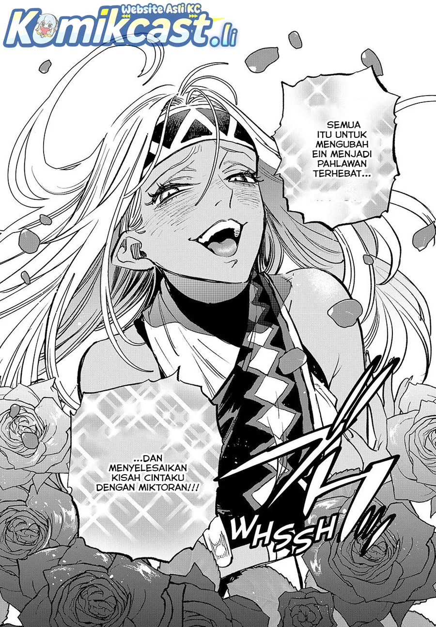 The Unfavorable Job “Appraiser” Is Actually the Strongest Chapter 115.1 Gambar 4