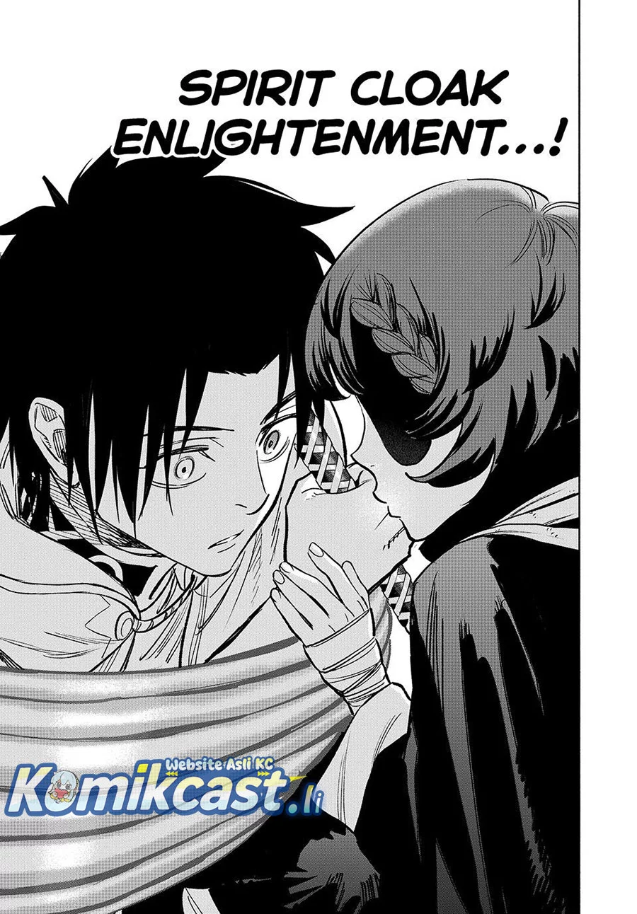 The Unfavorable Job “Appraiser” Is Actually the Strongest Chapter 116 Gambar 15