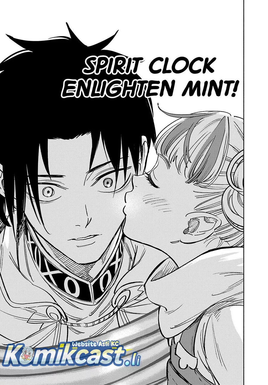 The Unfavorable Job “Appraiser” Is Actually the Strongest Chapter 116 Gambar 19