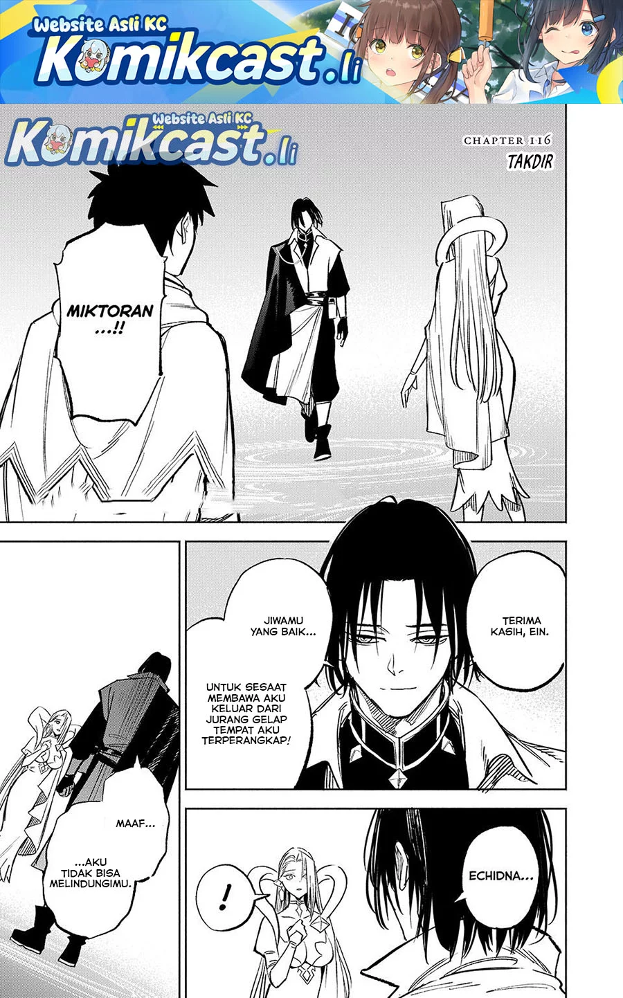 Komik The Unfavorable Job “Appraiser” Is Actually the Strongest Chapter 116 gambar nomor 1