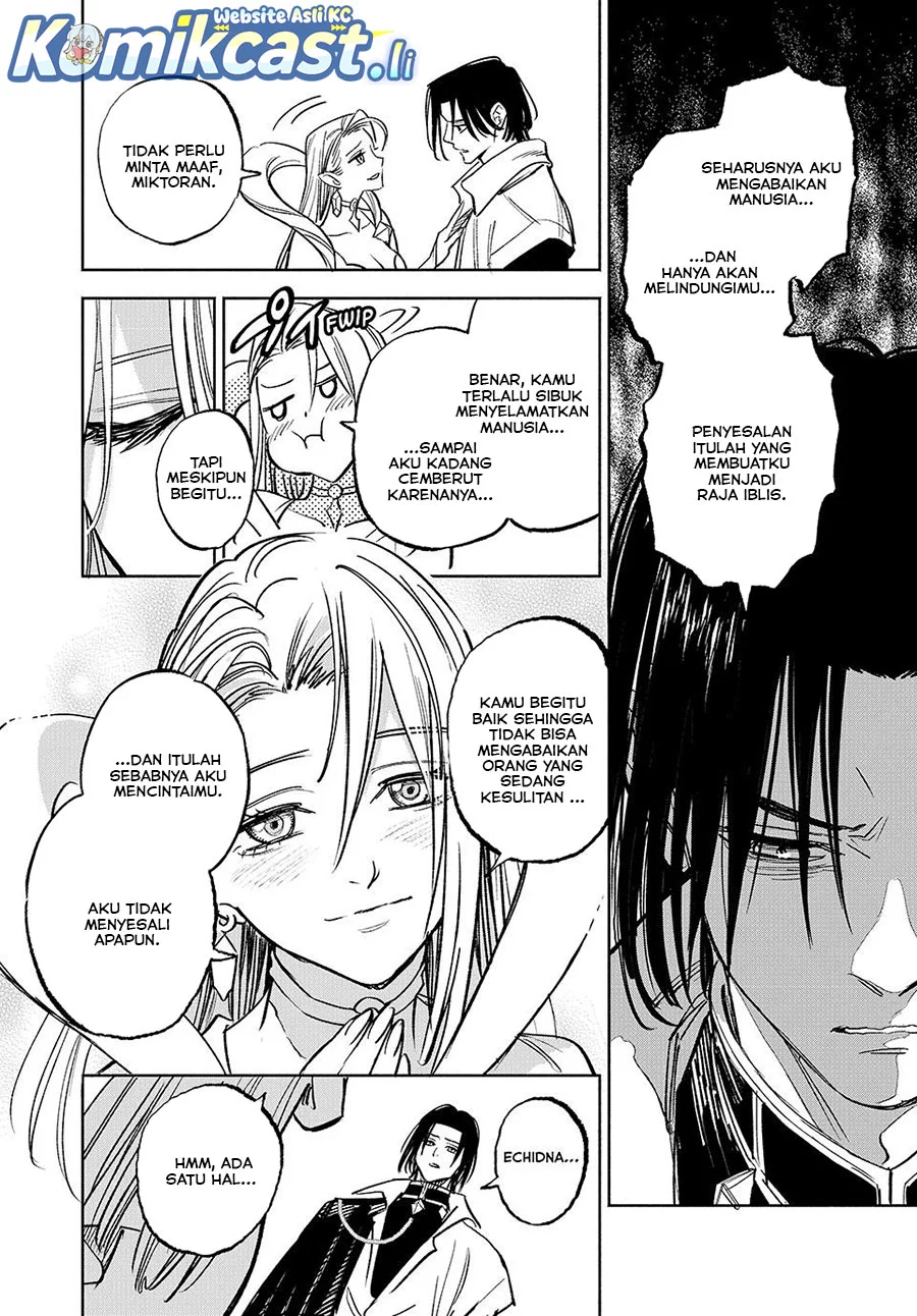 Manga The Unfavorable Job “Appraiser” Is Actually the Strongest Chapter 116 gambar nomor 2