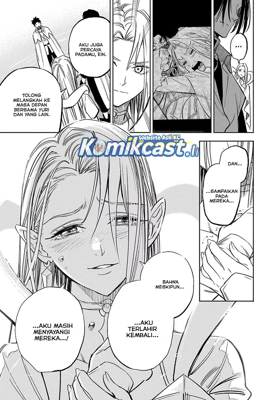 The Unfavorable Job “Appraiser” Is Actually the Strongest Chapter 116 Gambar 5