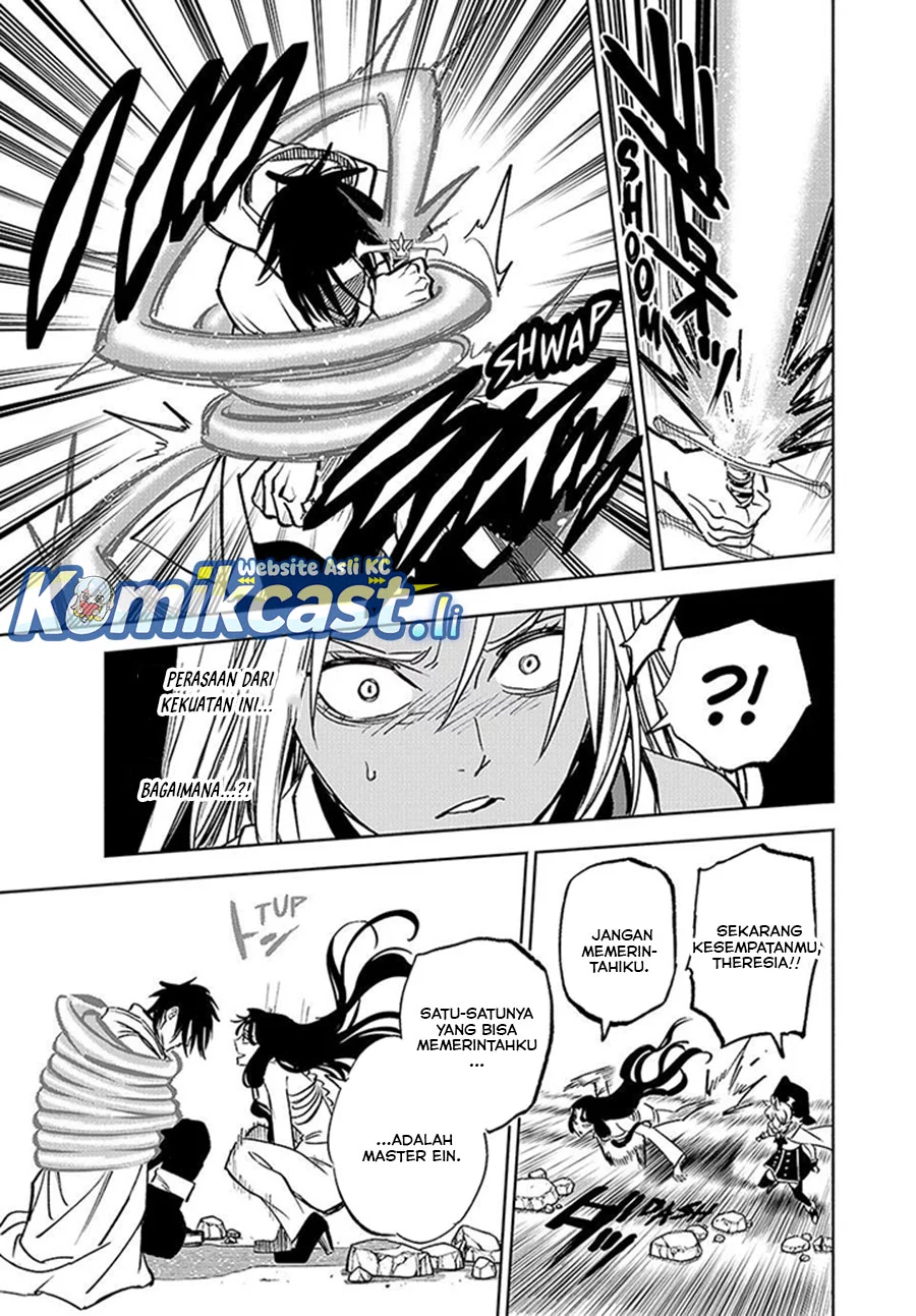 The Unfavorable Job “Appraiser” Is Actually the Strongest Chapter 116 Gambar 9