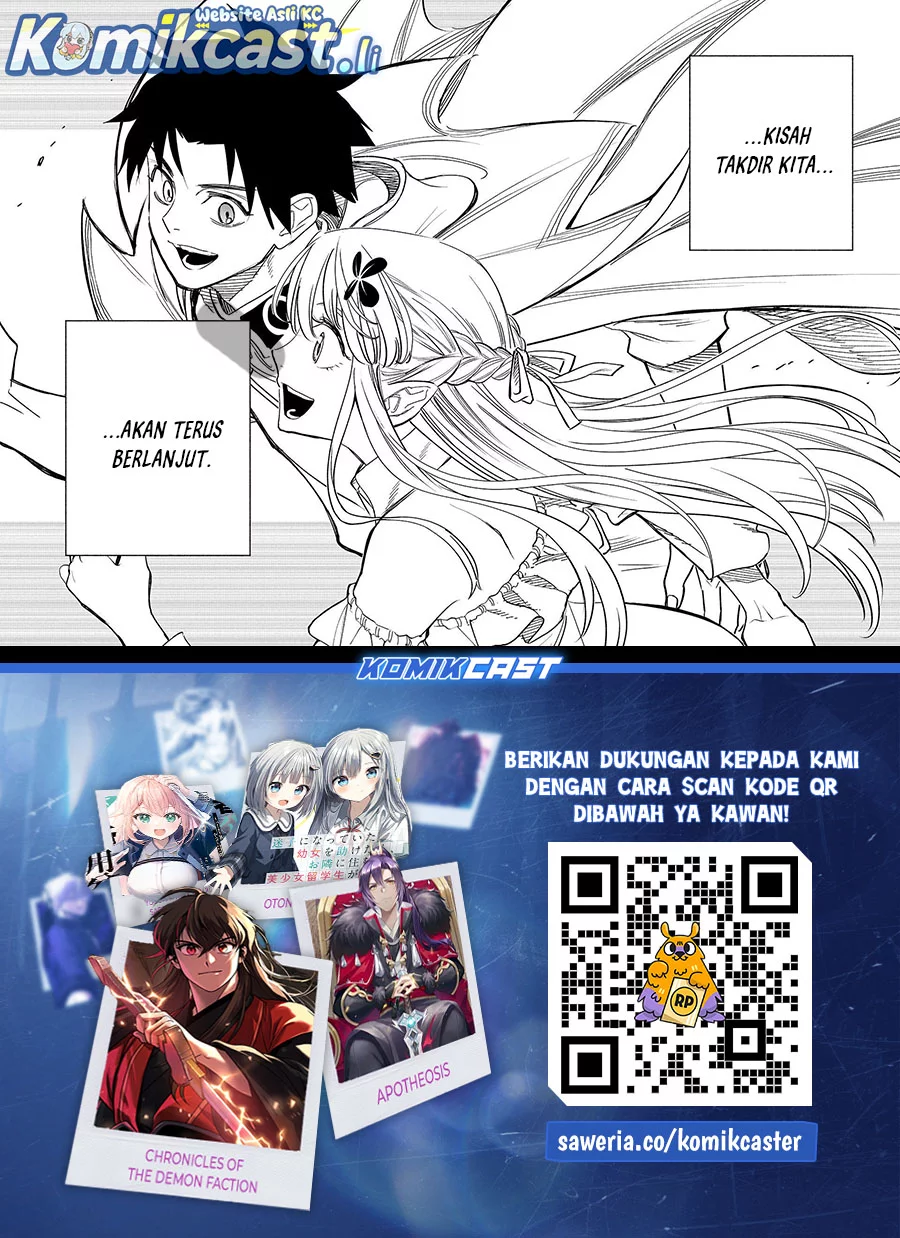 The Unfavorable Job “Appraiser” Is Actually the Strongest Chapter 117 Gambar 17