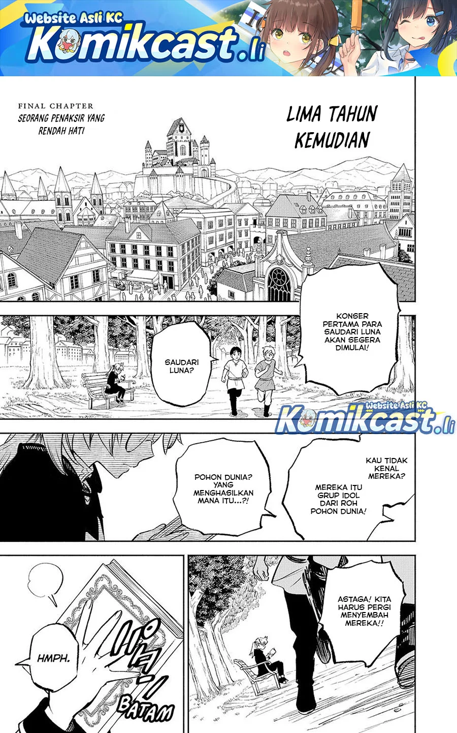 Komik The Unfavorable Job “Appraiser” Is Actually the Strongest Chapter 117 gambar nomor 1