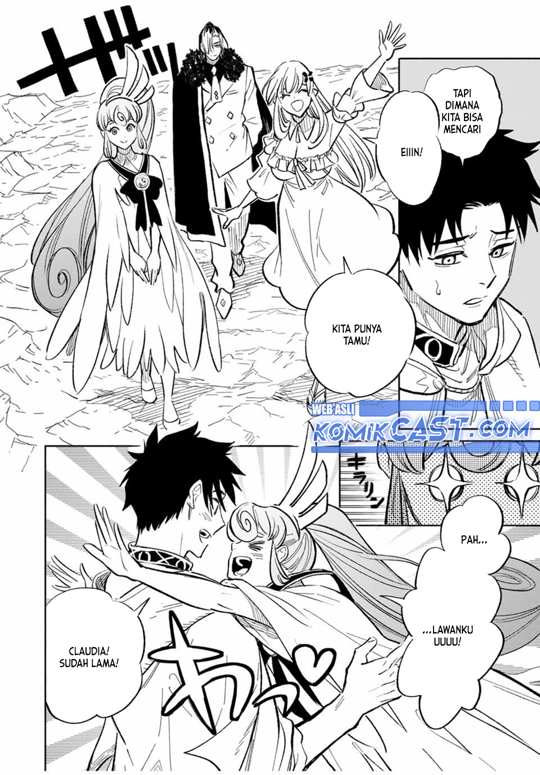 The Unfavorable Job “Appraiser” Is Actually the Strongest Chapter 94 Gambar 10