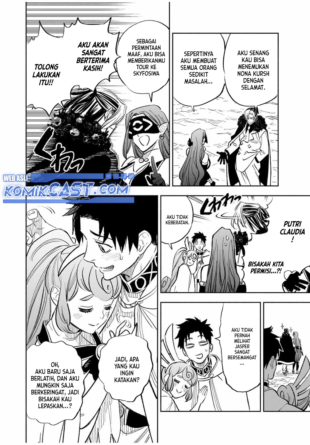 The Unfavorable Job “Appraiser” Is Actually the Strongest Chapter 94 Gambar 12