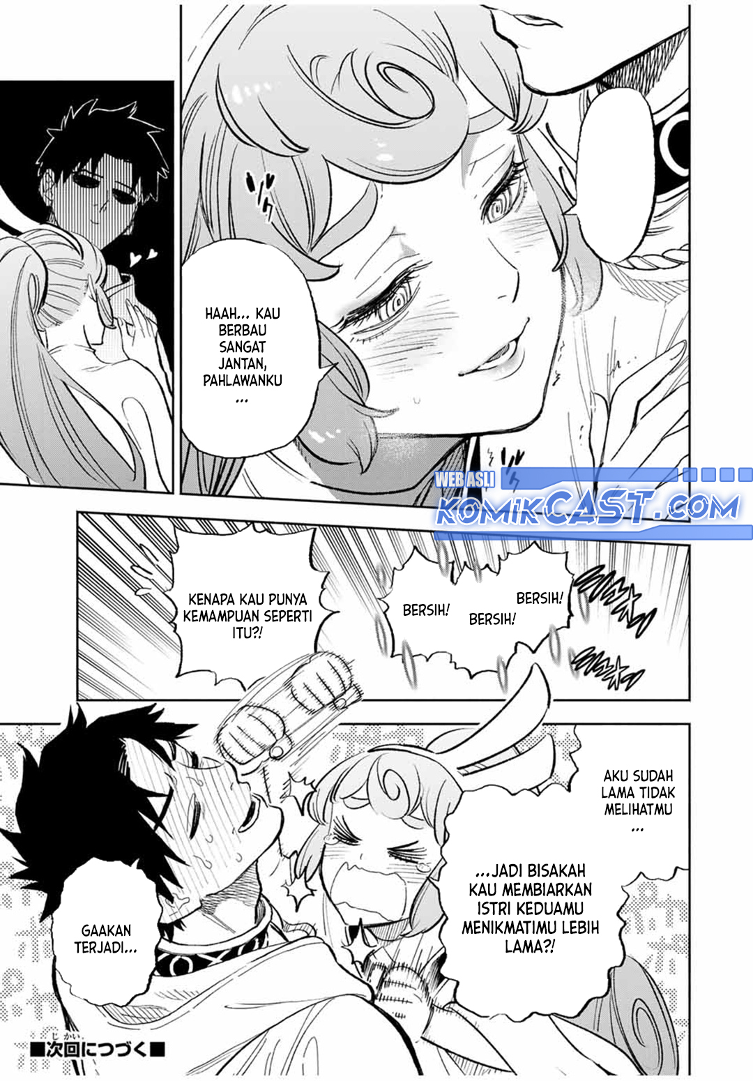 The Unfavorable Job “Appraiser” Is Actually the Strongest Chapter 94 Gambar 13