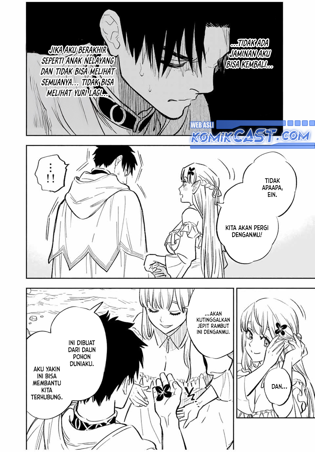 The Unfavorable Job “Appraiser” Is Actually the Strongest Chapter 94 Gambar 24