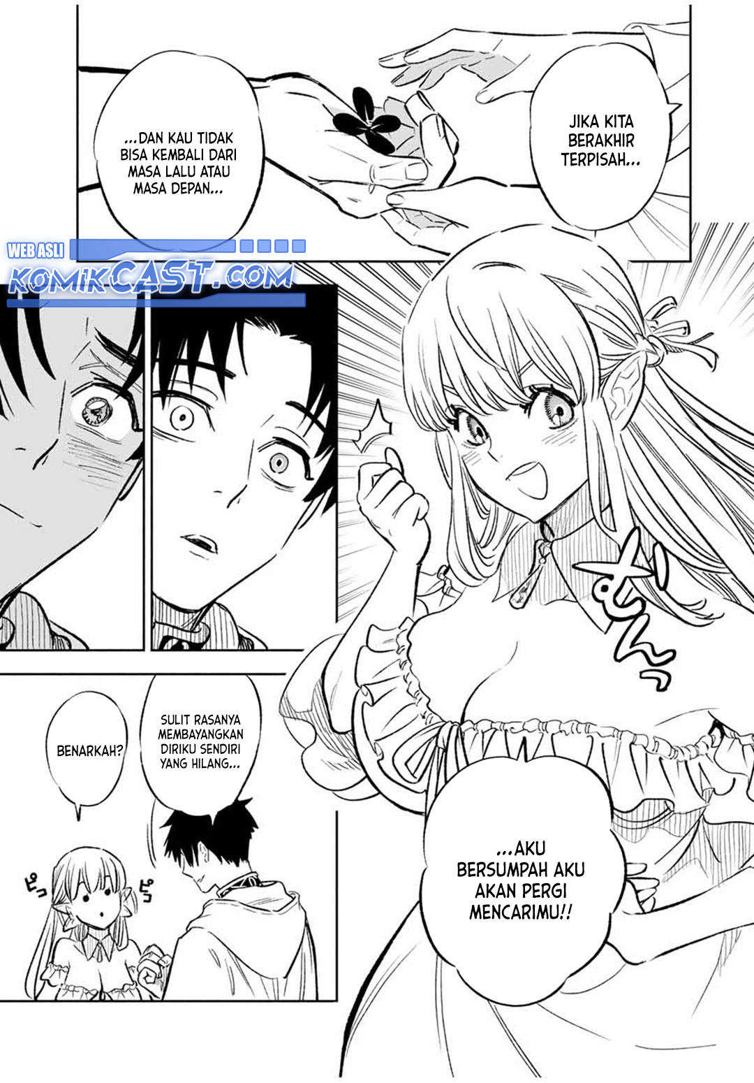 The Unfavorable Job “Appraiser” Is Actually the Strongest Chapter 94 Gambar 25