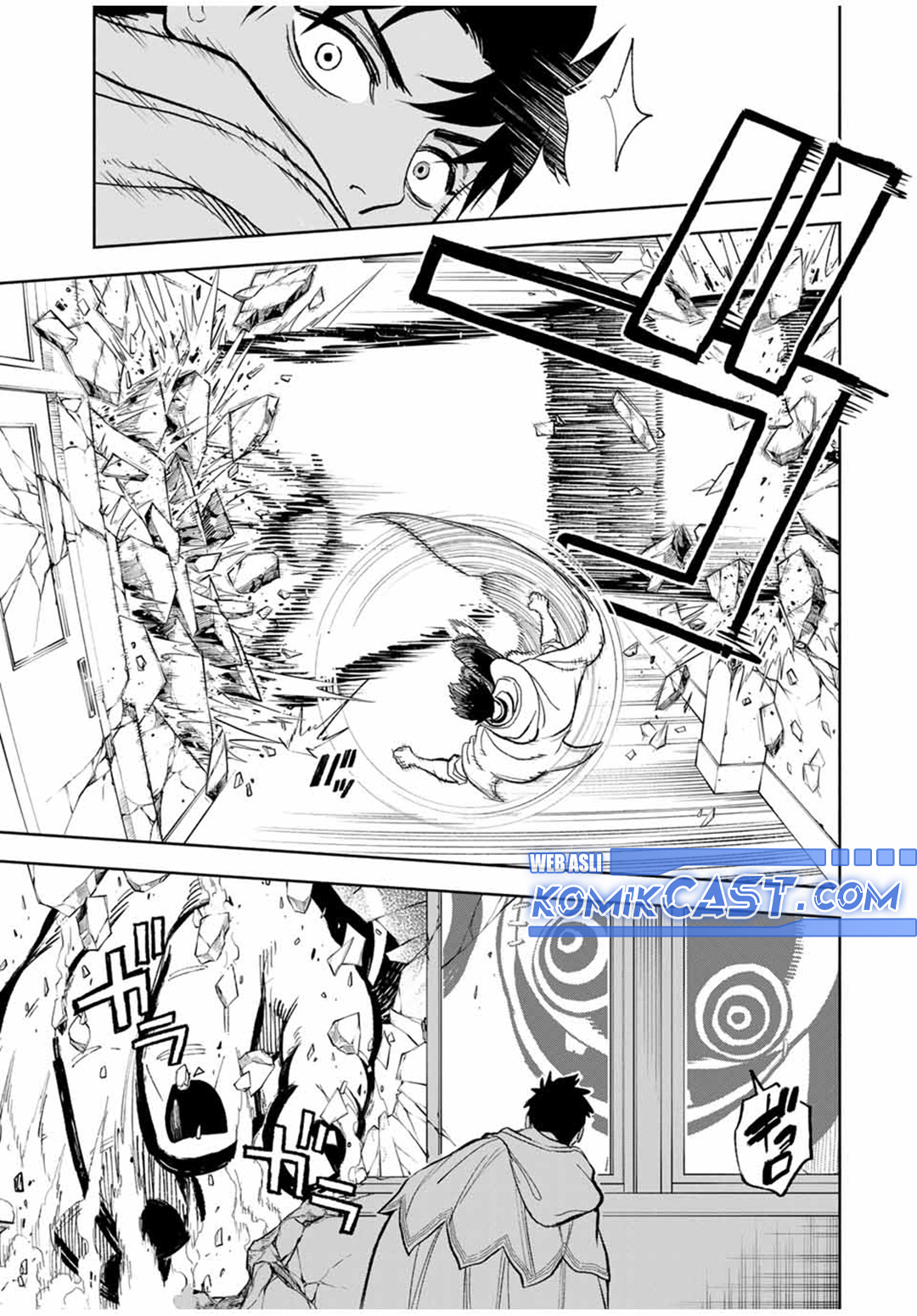 The Unfavorable Job “Appraiser” Is Actually the Strongest Chapter 94 Gambar 3