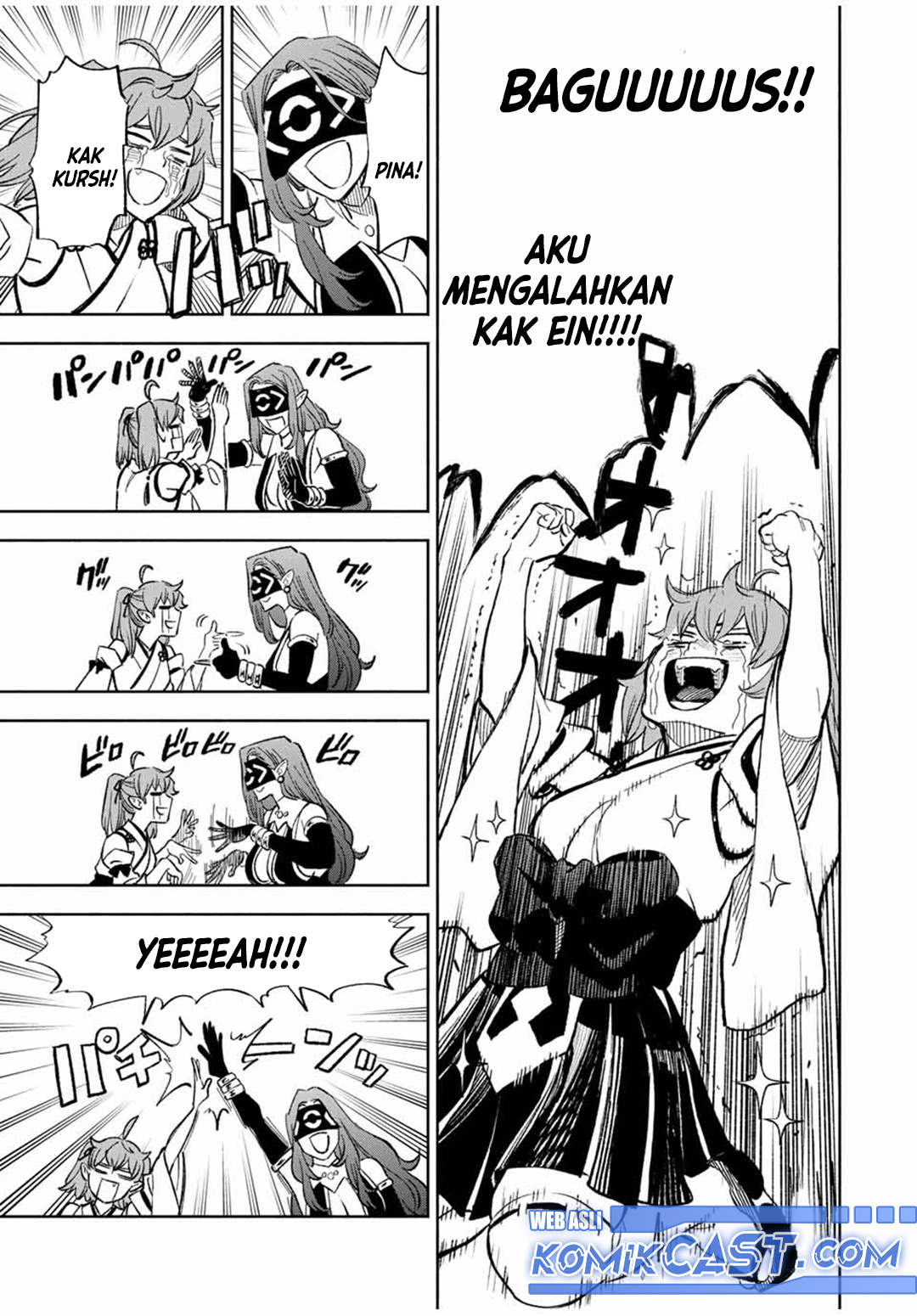 The Unfavorable Job “Appraiser” Is Actually the Strongest Chapter 94 Gambar 7