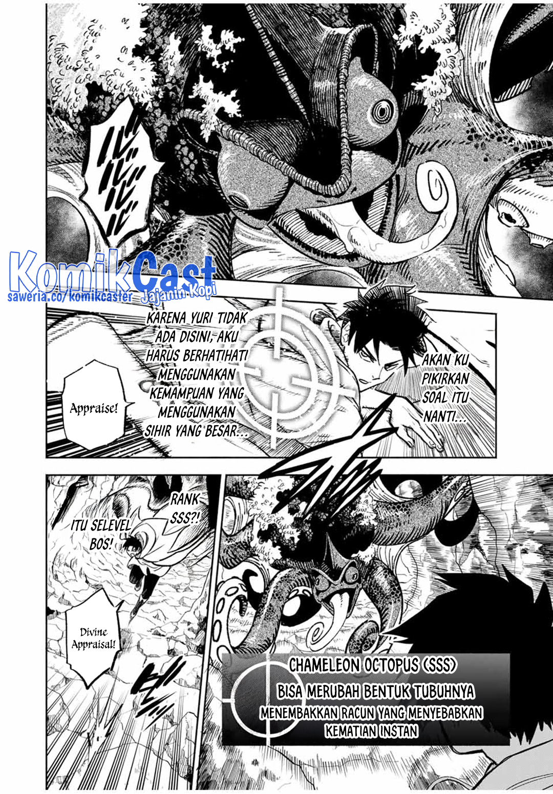 The Unfavorable Job “Appraiser” Is Actually the Strongest Chapter 95 Gambar 12