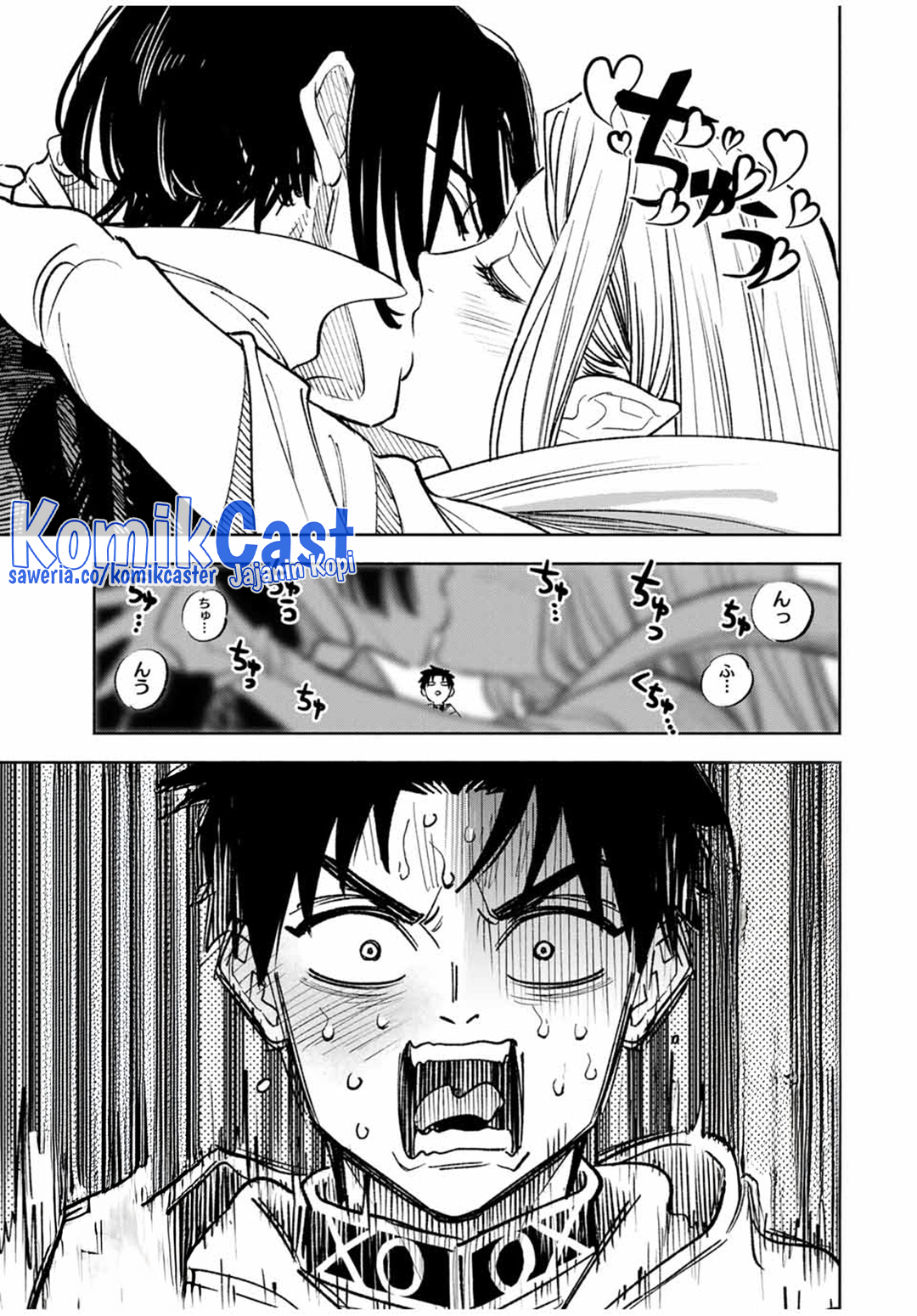 The Unfavorable Job “Appraiser” Is Actually the Strongest Chapter 95 Gambar 21