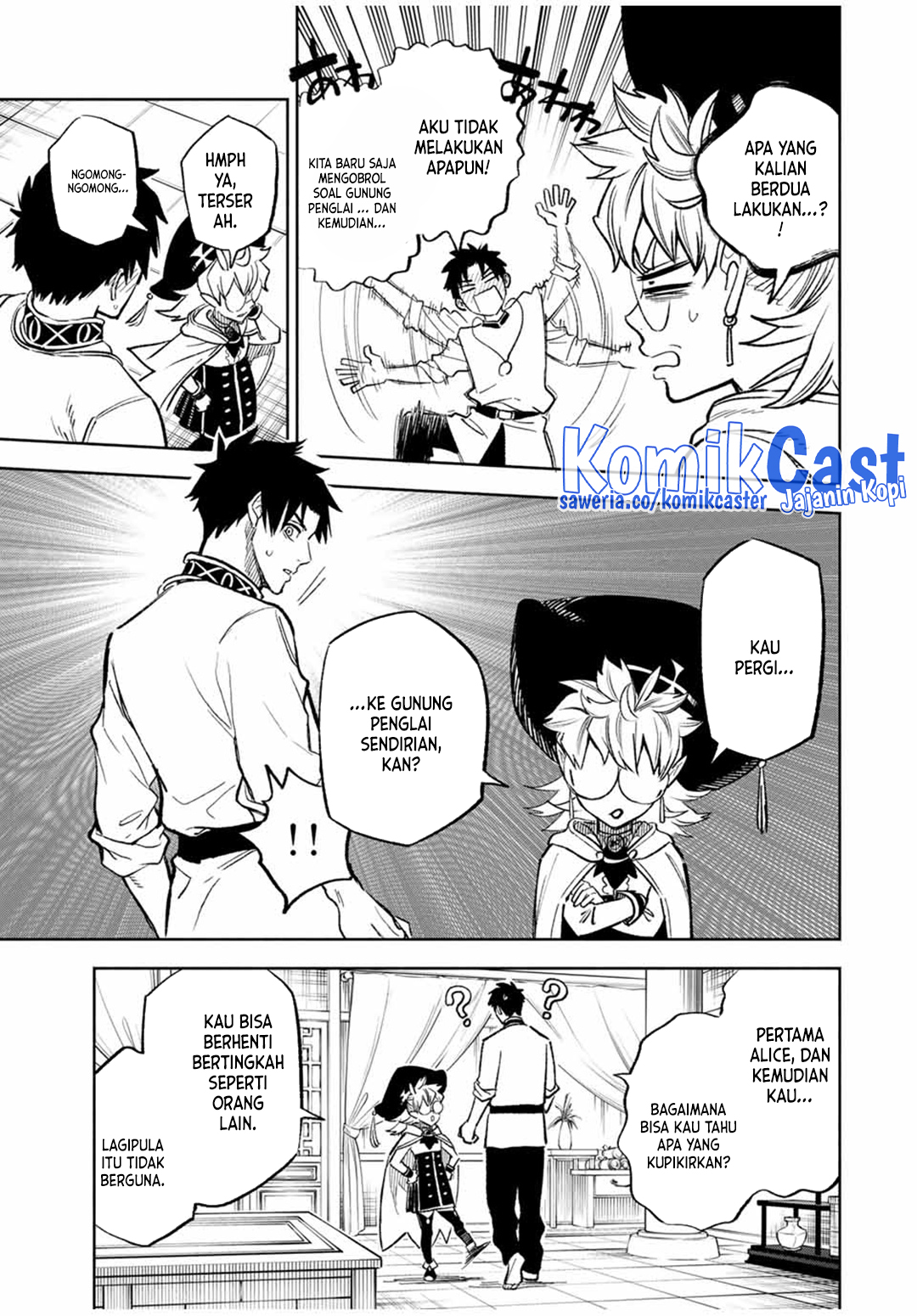 The Unfavorable Job “Appraiser” Is Actually the Strongest Chapter 95 Gambar 5