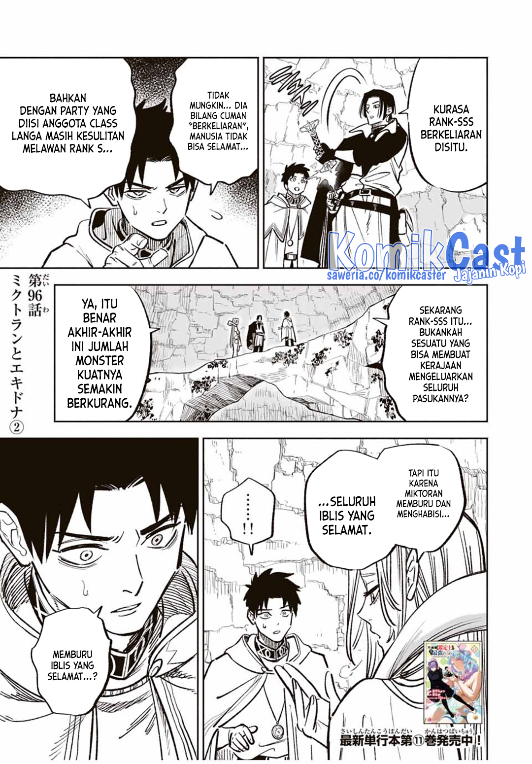 The Unfavorable Job “Appraiser” Is Actually the Strongest Chapter 96 Gambar 15