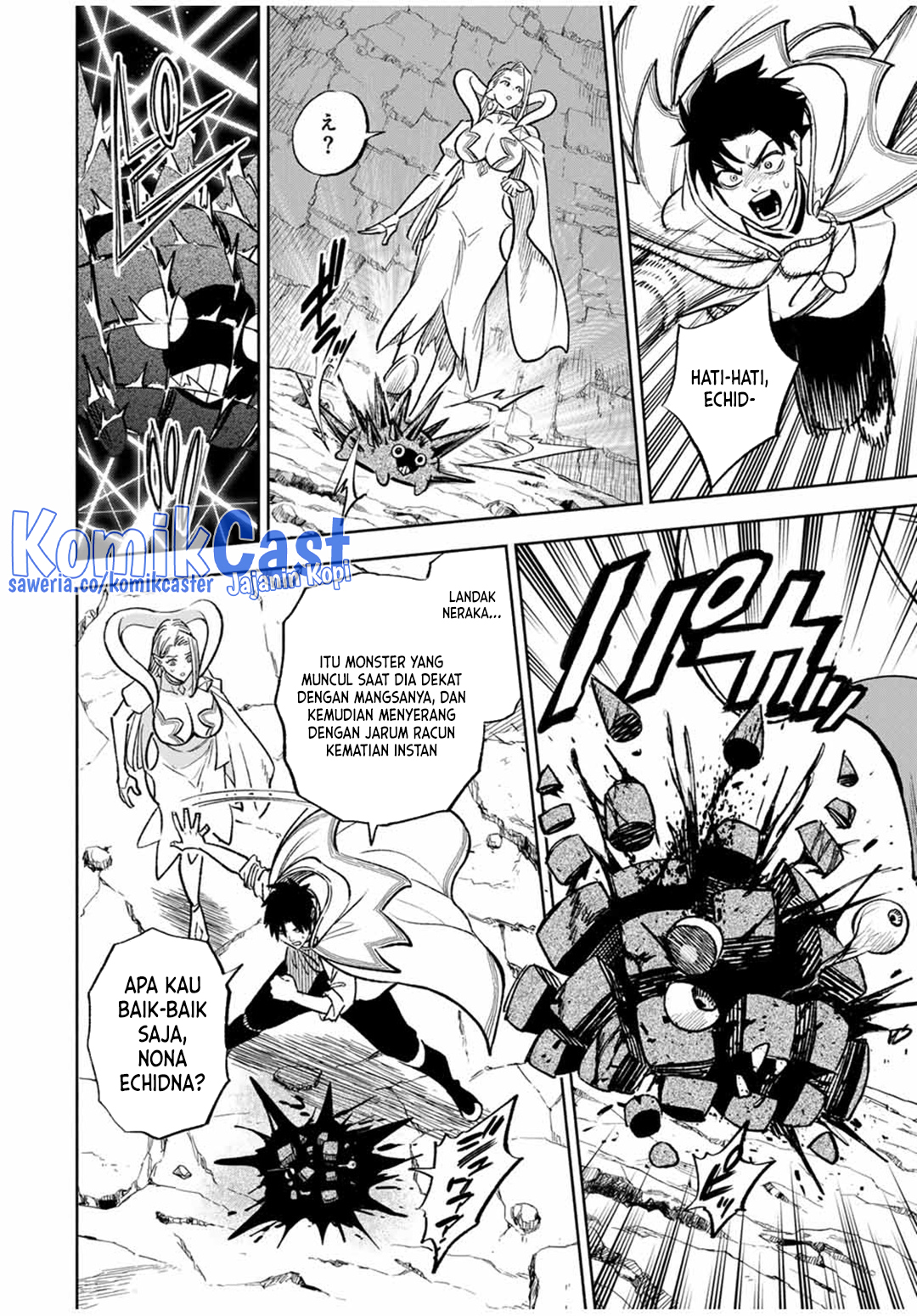 The Unfavorable Job “Appraiser” Is Actually the Strongest Chapter 96 Gambar 18