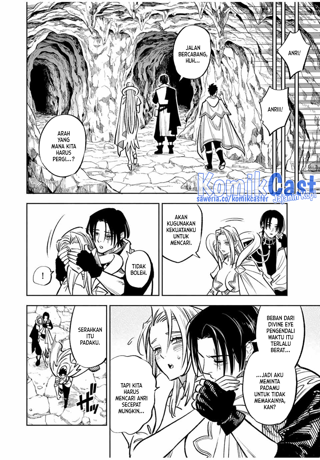 The Unfavorable Job “Appraiser” Is Actually the Strongest Chapter 96 Gambar 8