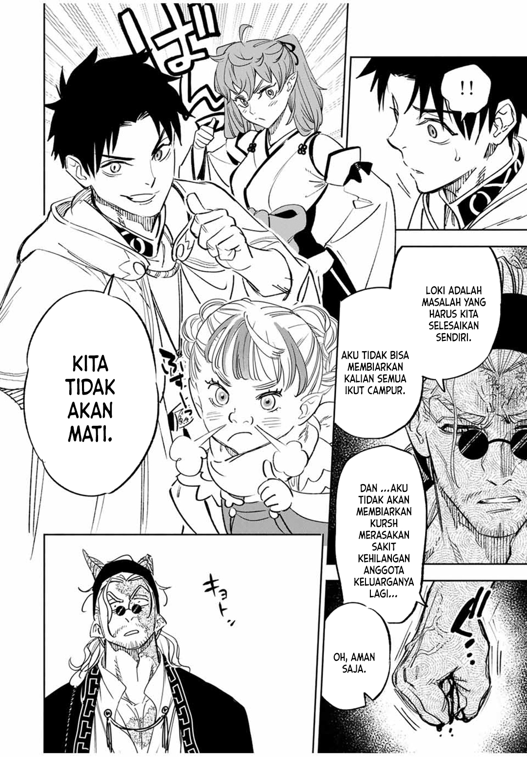 The Unfavorable Job “Appraiser” Is Actually the Strongest Chapter 90 Gambar 12