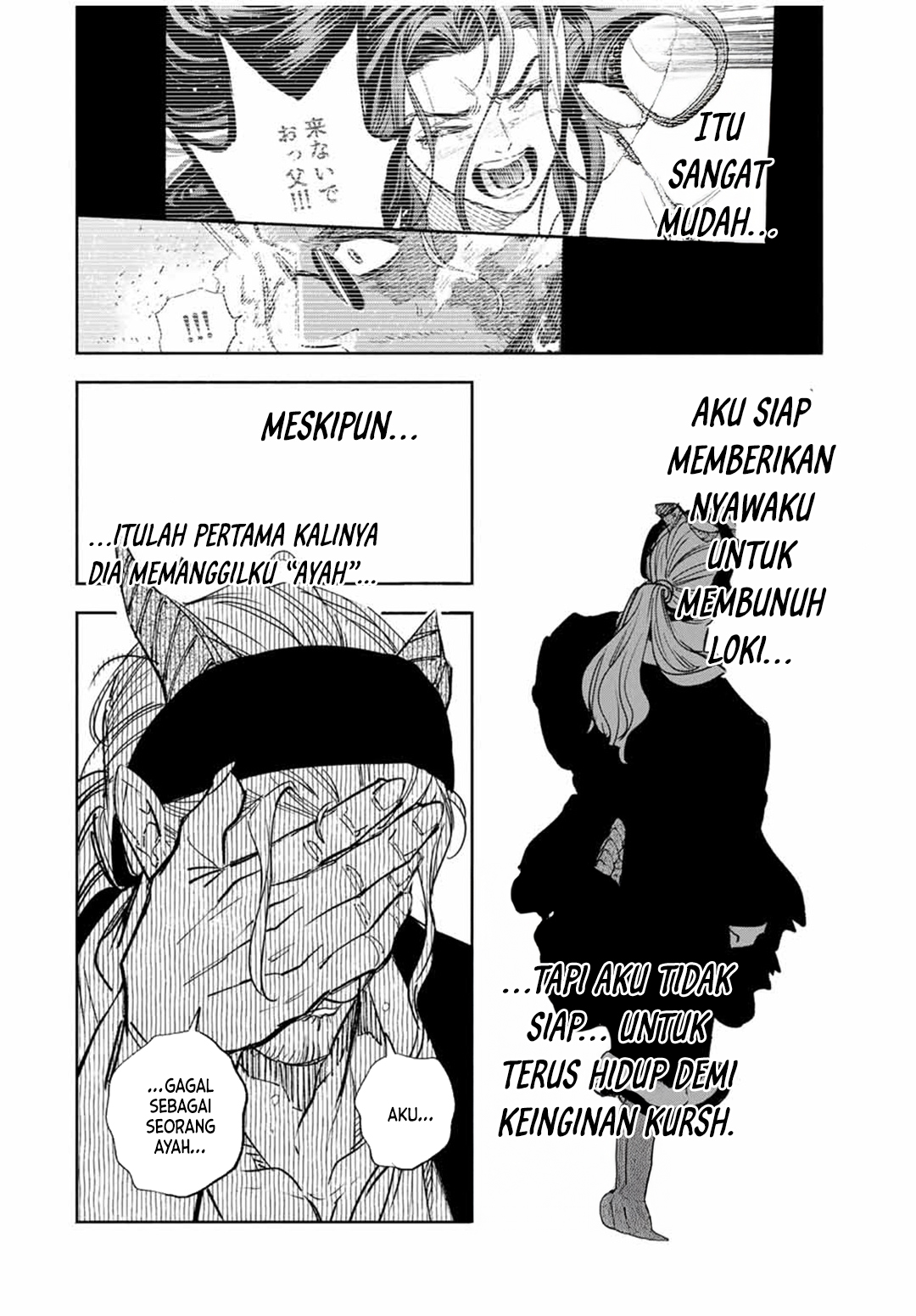 The Unfavorable Job “Appraiser” Is Actually the Strongest Chapter 90 Gambar 14