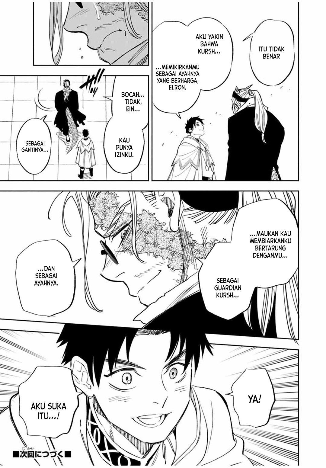 The Unfavorable Job “Appraiser” Is Actually the Strongest Chapter 90 Gambar 15