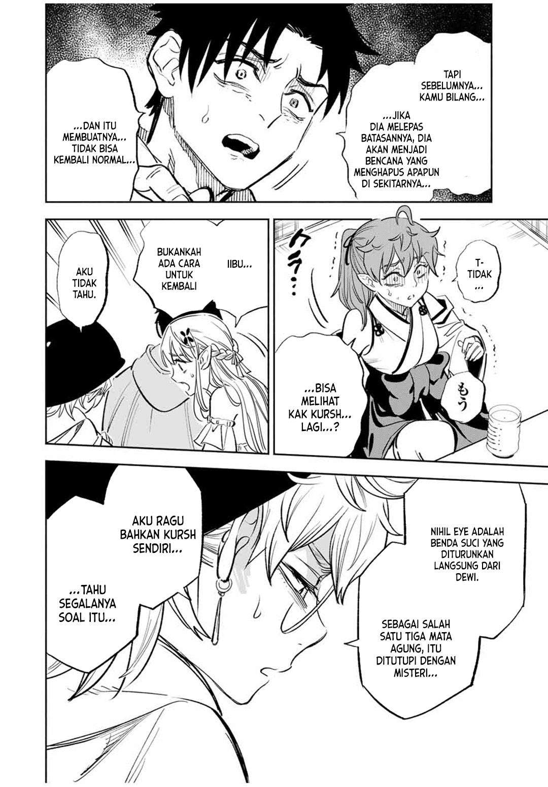 The Unfavorable Job “Appraiser” Is Actually the Strongest Chapter 90 Gambar 4