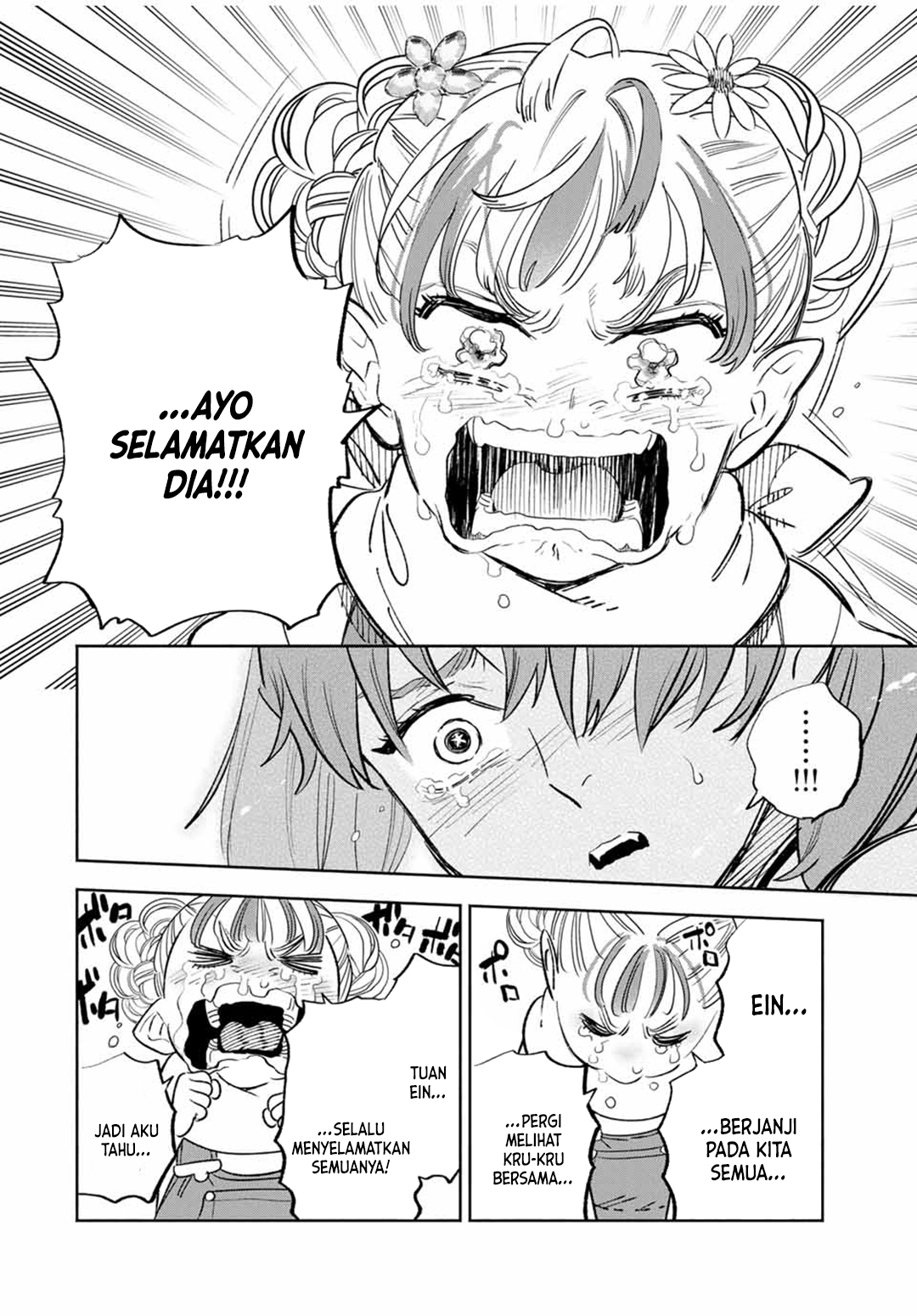 The Unfavorable Job “Appraiser” Is Actually the Strongest Chapter 90 Gambar 8