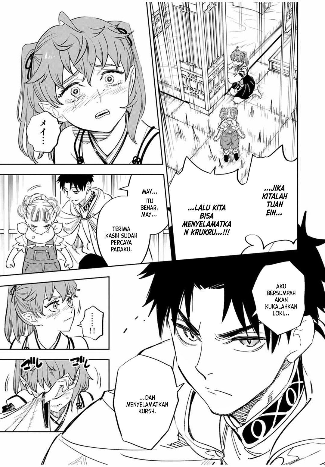 The Unfavorable Job “Appraiser” Is Actually the Strongest Chapter 90 Gambar 9