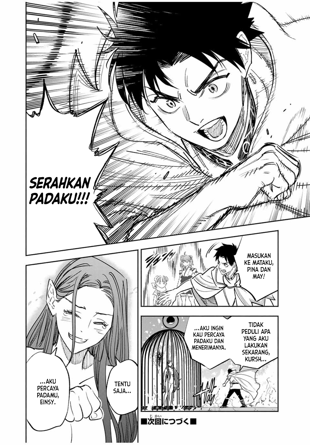 The Unfavorable Job “Appraiser” Is Actually the Strongest Chapter 91 Gambar 18