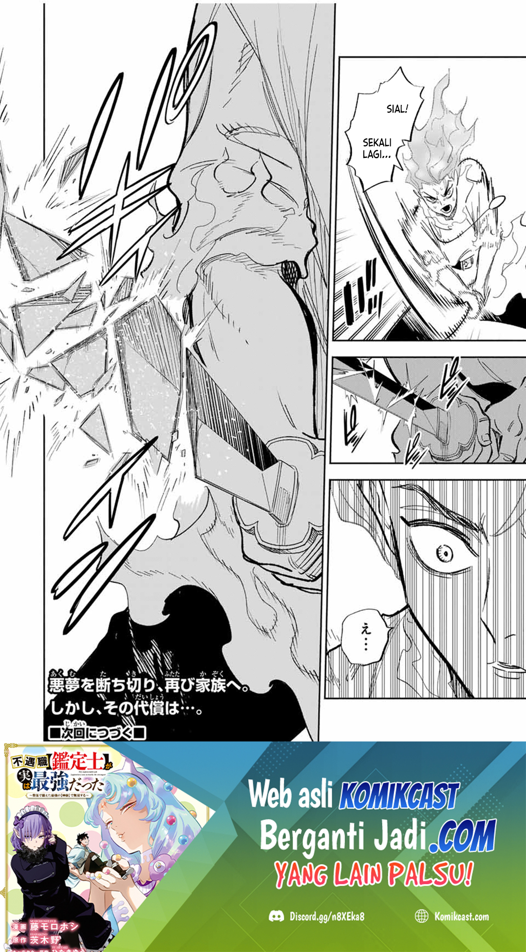 The Unfavorable Job “Appraiser” Is Actually the Strongest Chapter 92 Gambar 30