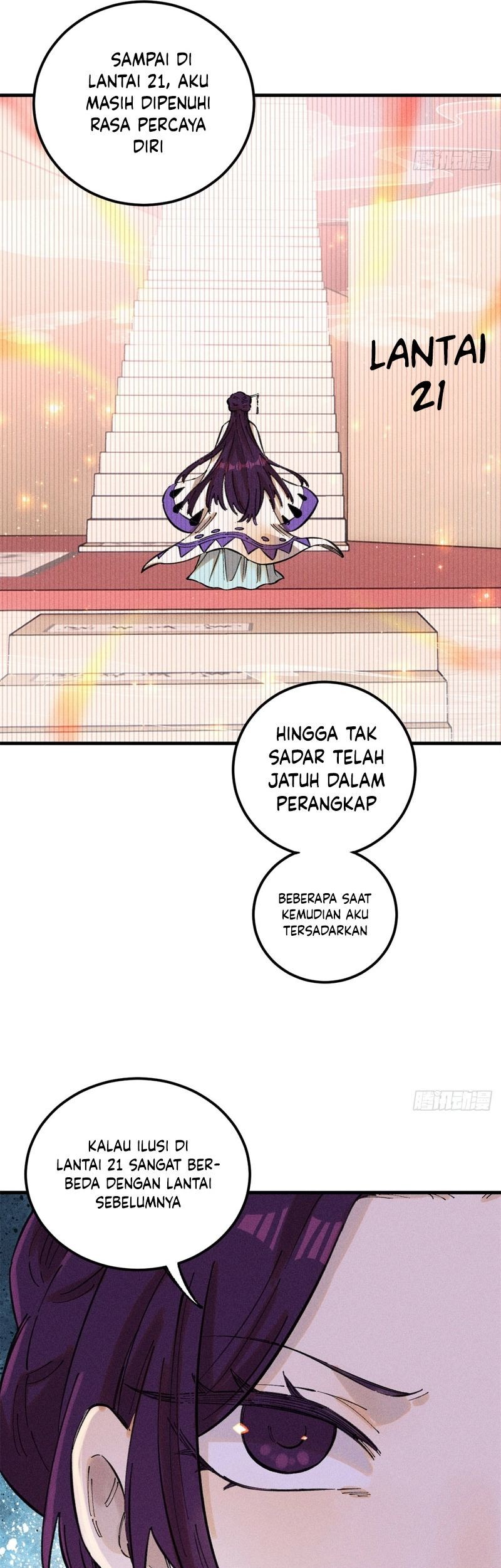 The Unyielding Will to Die Chapter 14 Gambar 4