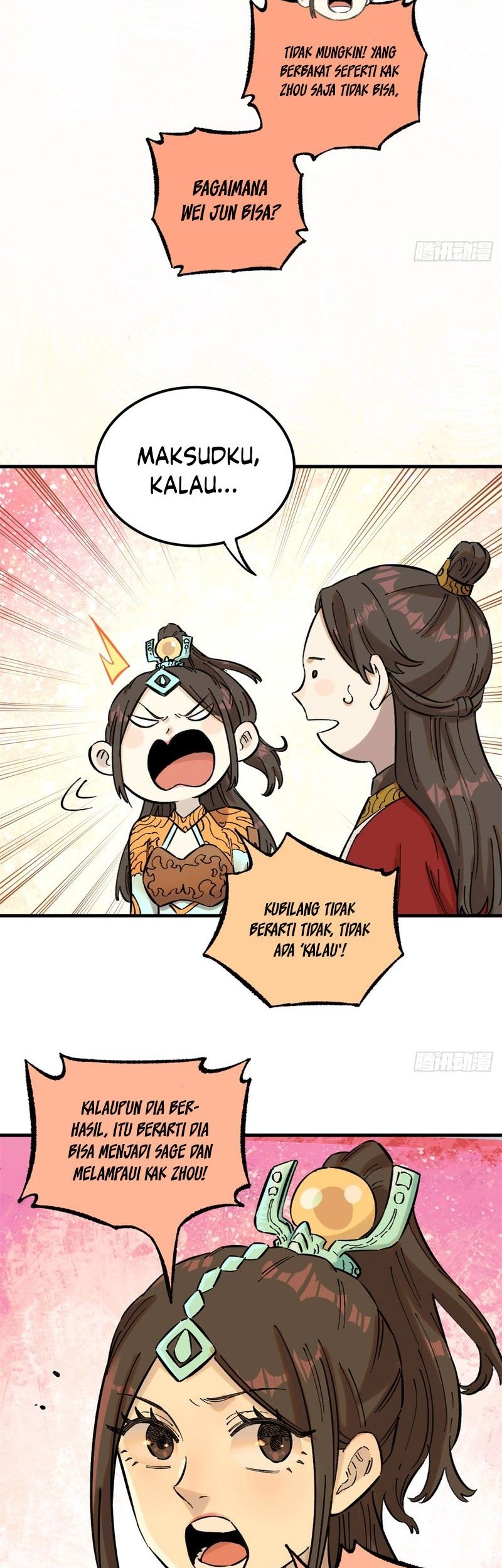 The Unyielding Will to Die Chapter 14 Gambar 11