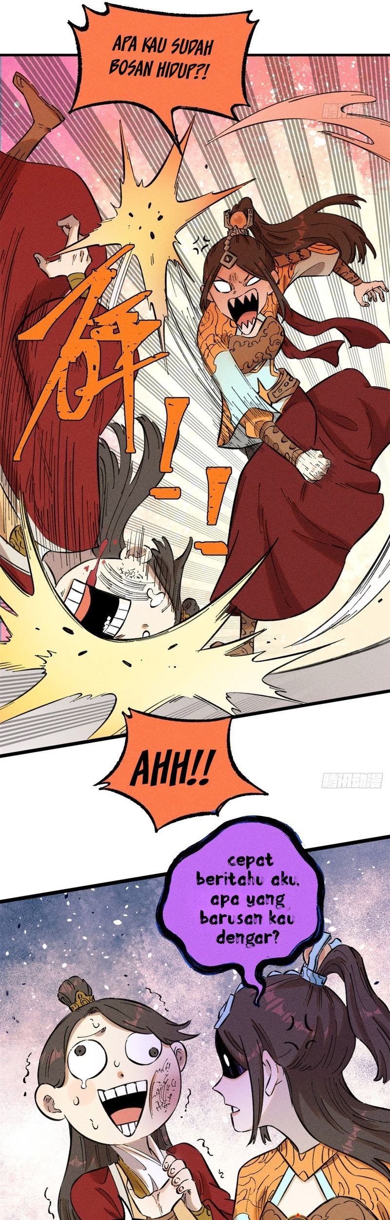 The Unyielding Will to Die Chapter 14 Gambar 17