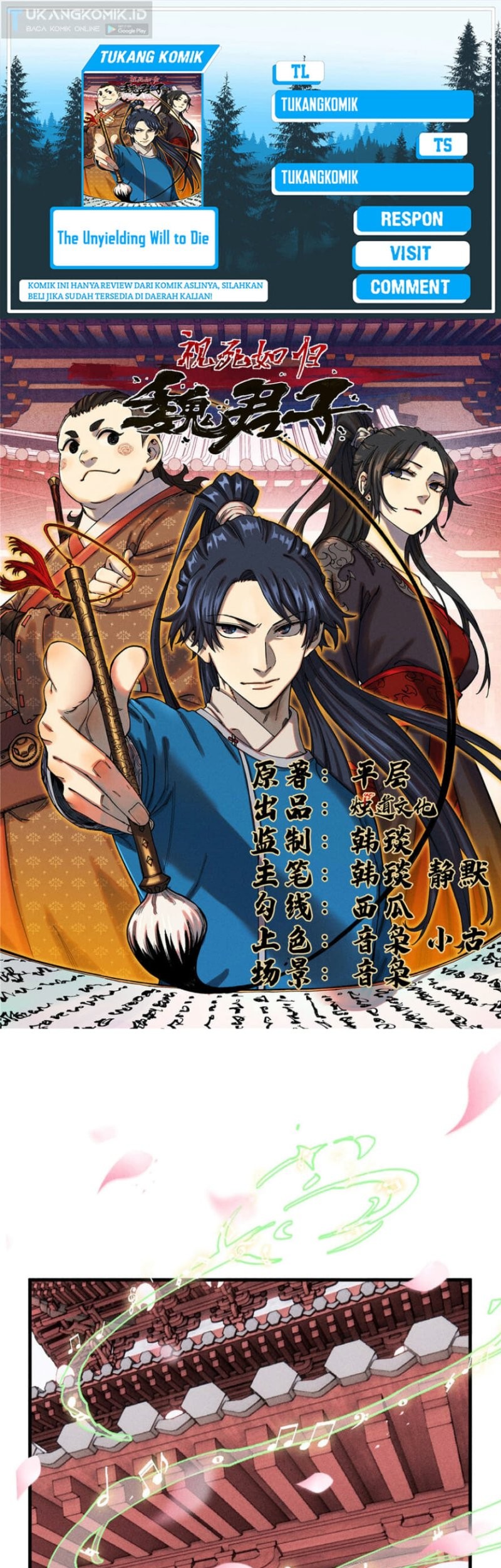 Komik The Unyielding Will to Die Chapter 17 gambar nomor 1